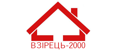 ВЗIРЕЦЬ-2000
